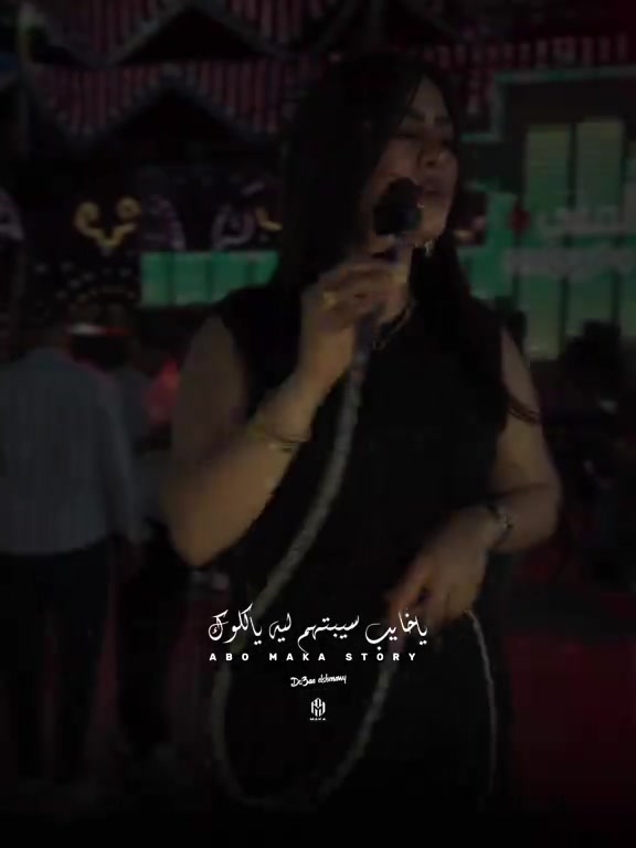 @🇸🇦كبو ابن الاكابر🇪🇬