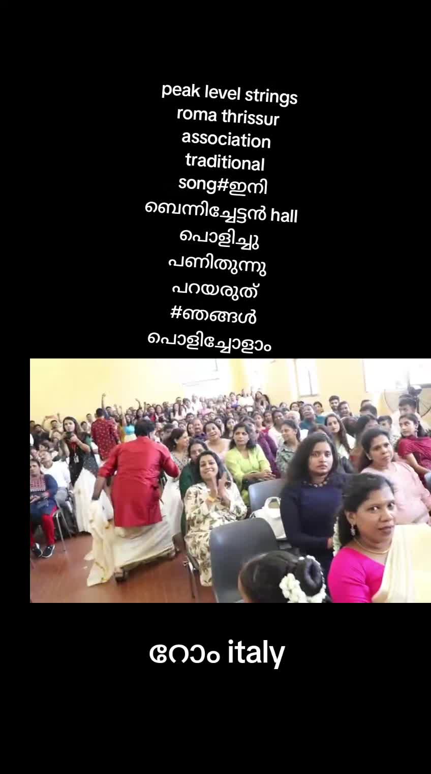@viji.roy