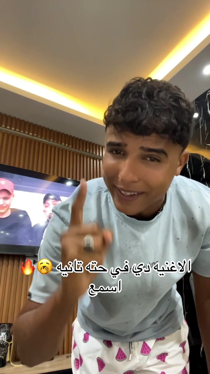 @☬ابـن الـغروب☬