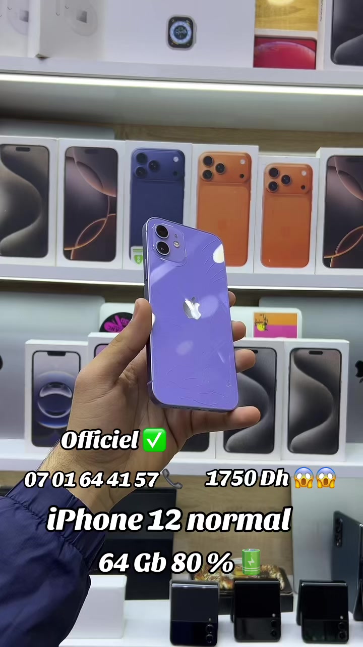 @Storephone _oujda