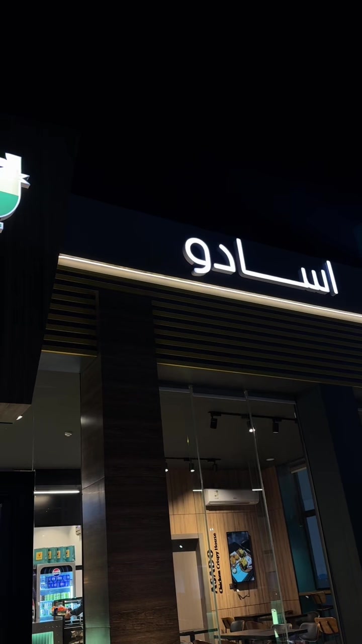 @امـ💕ـــل امير🐎