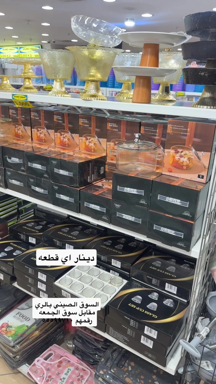 @Nooralfarwaniya