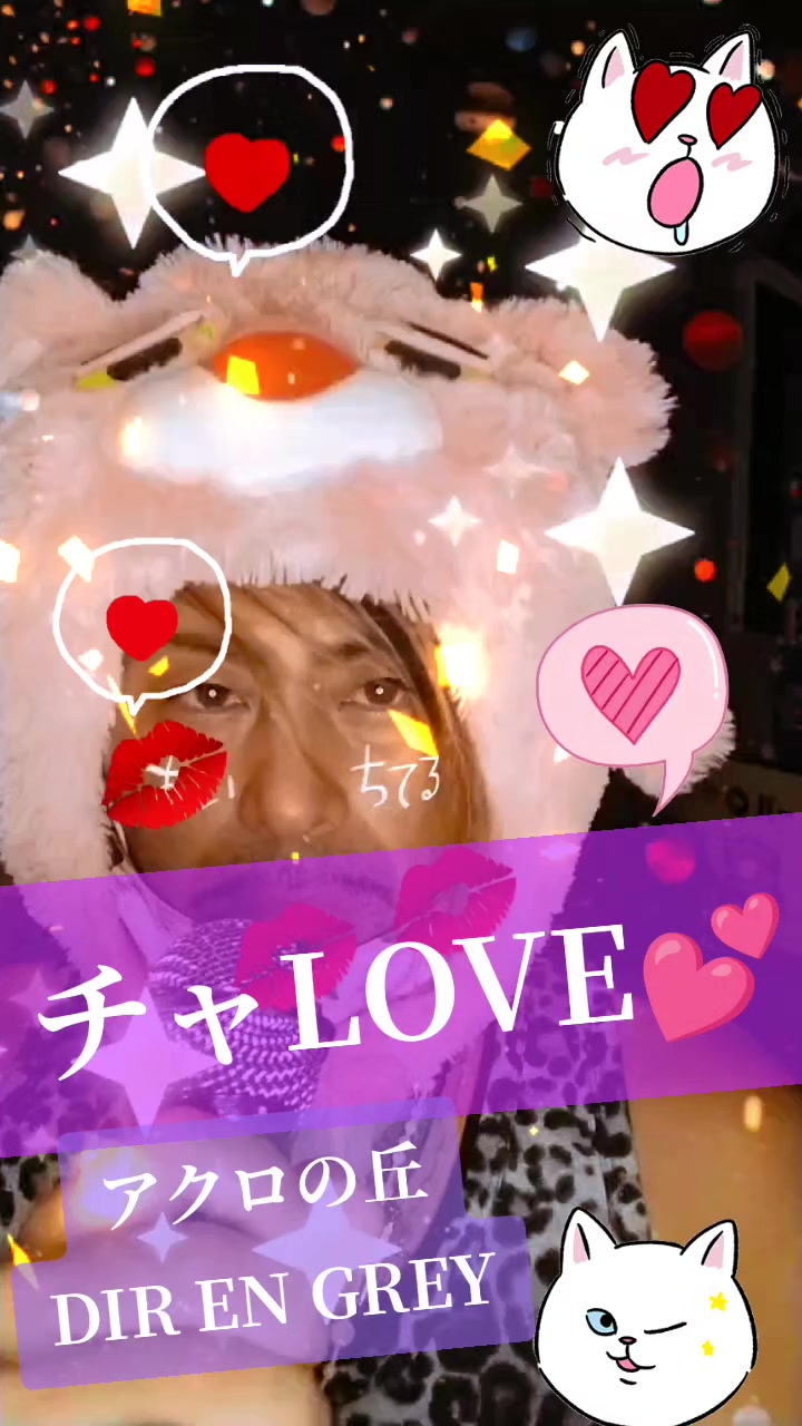 @チャラい世界観🌈🌹れっど✨