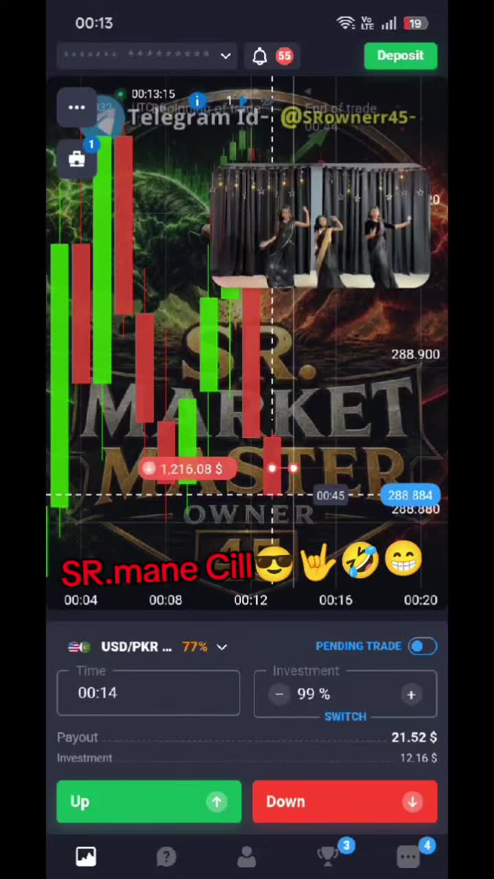 @SR.TRADER RONI 45 🚩