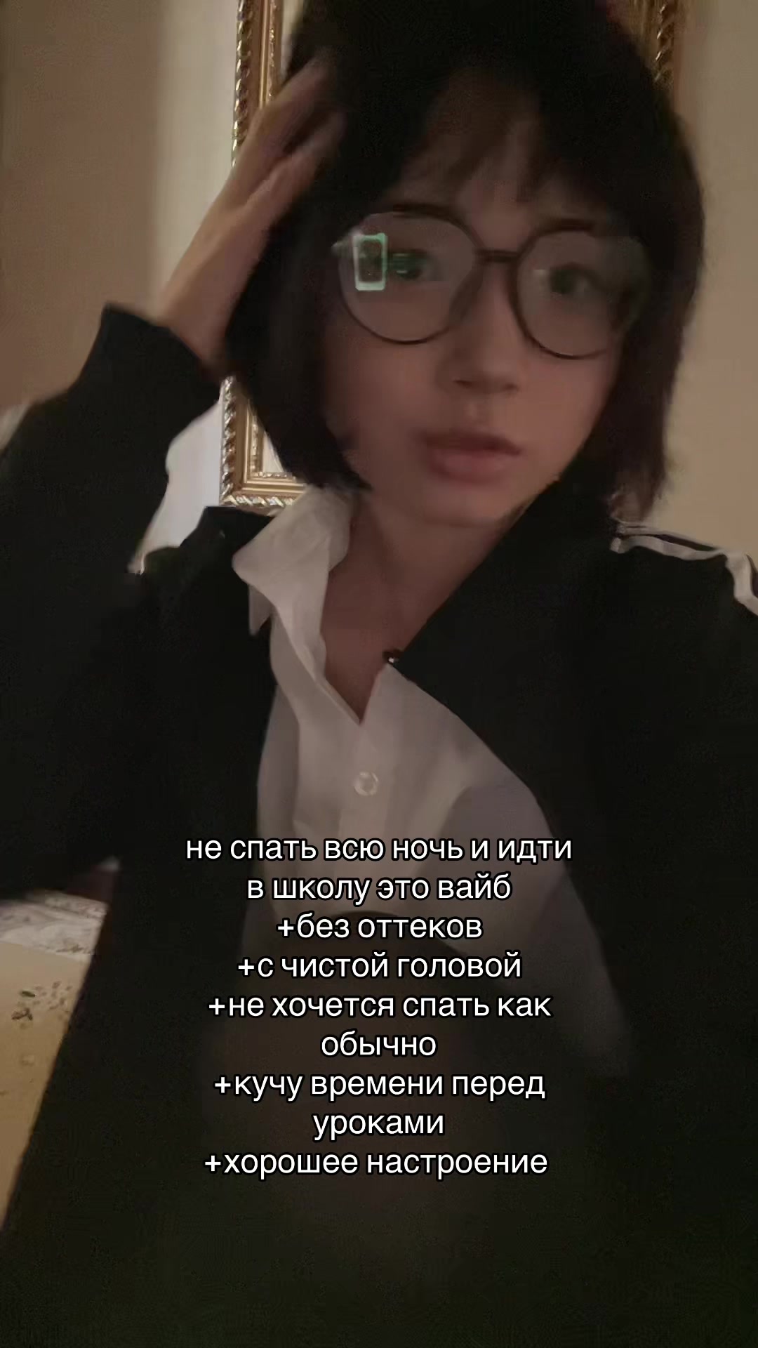 @тгк:Anisakeler