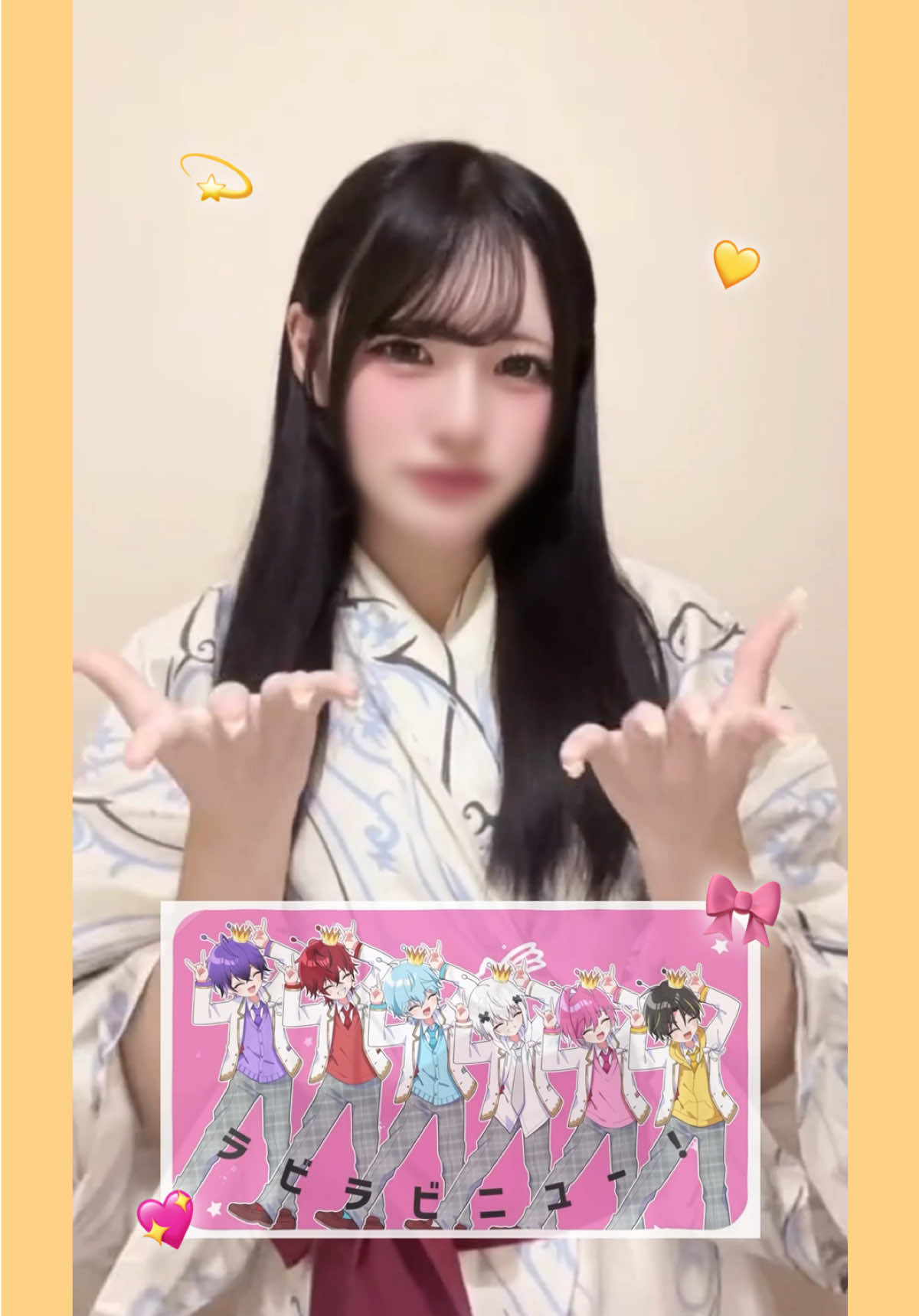 @ぷらむ