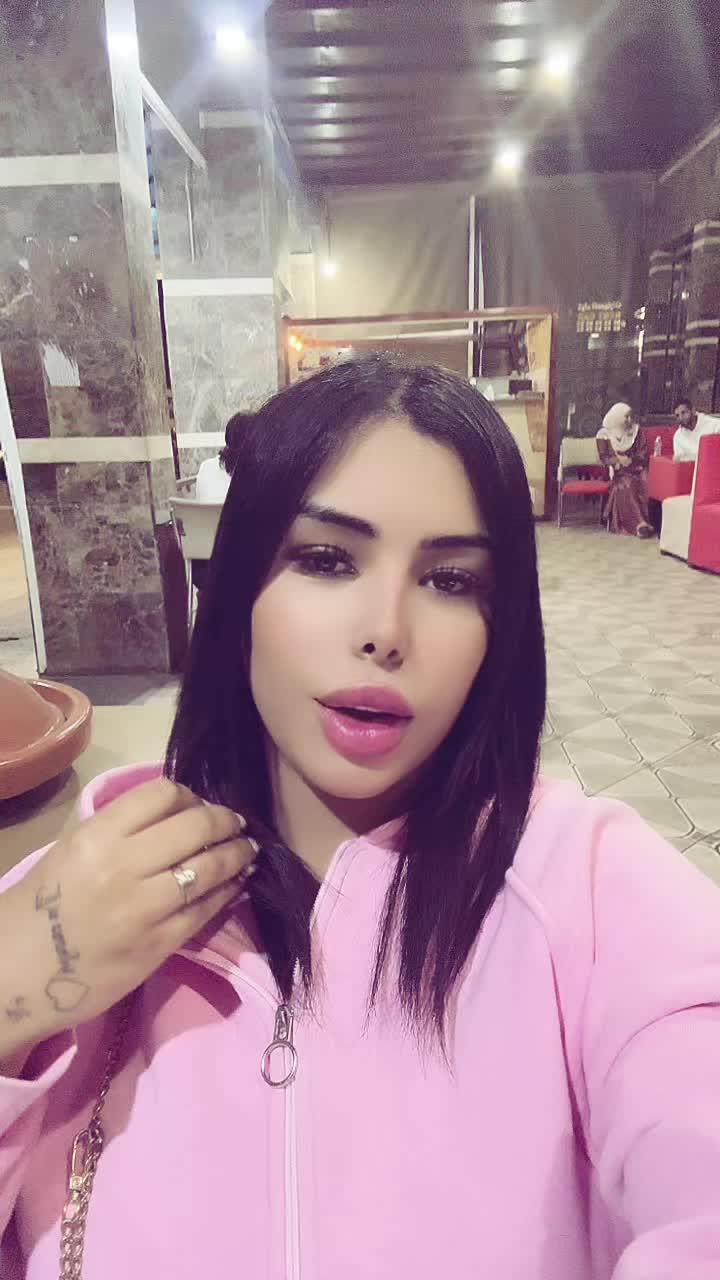 @rawaaofficeil