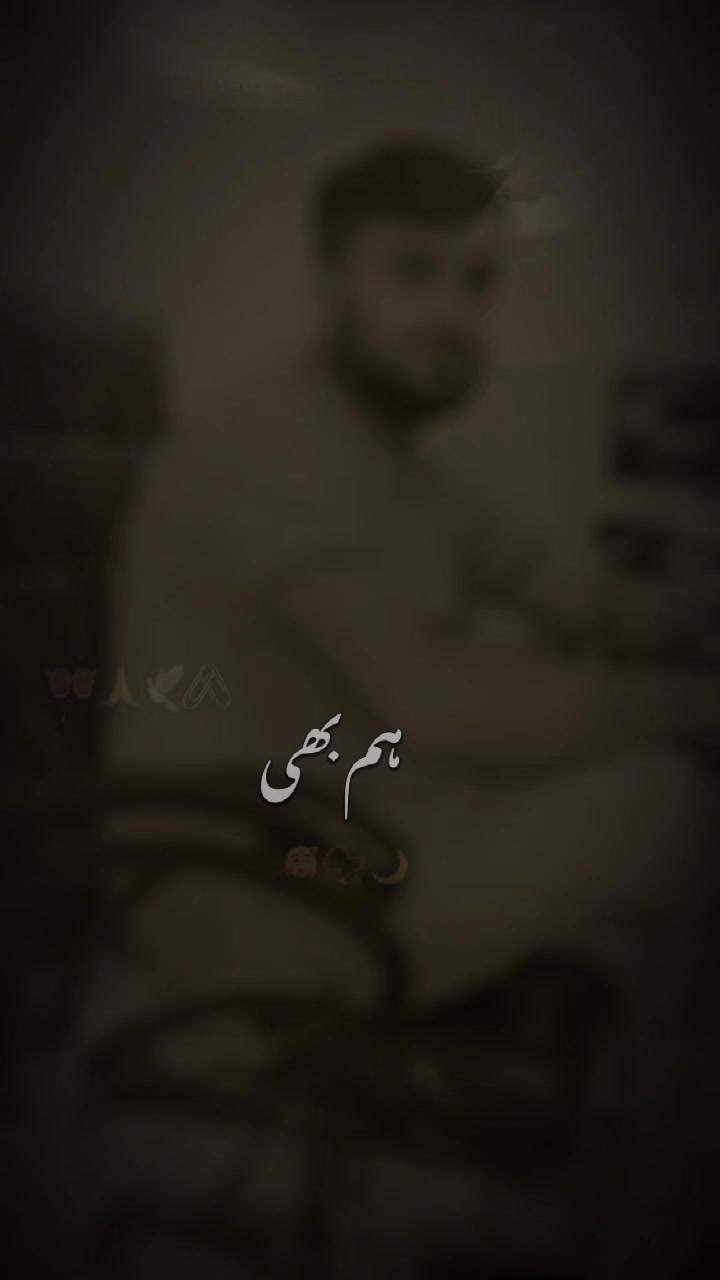 @HasEeb Leghari