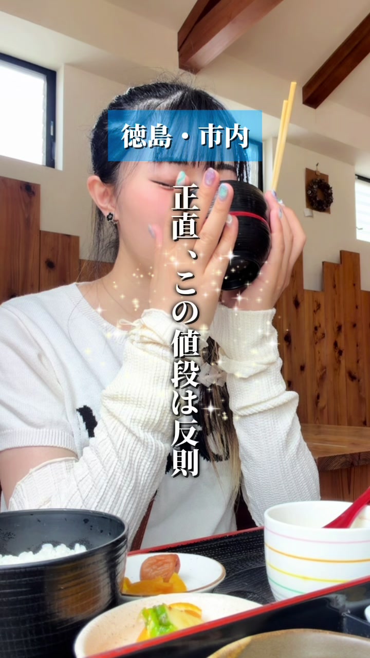 @sa_na_3377