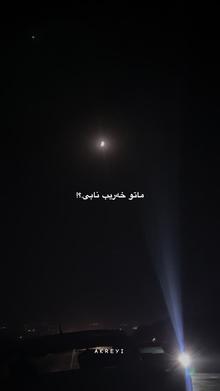 @𝒜 𝒦 𝑅 𝐸 𝒴 𝐼