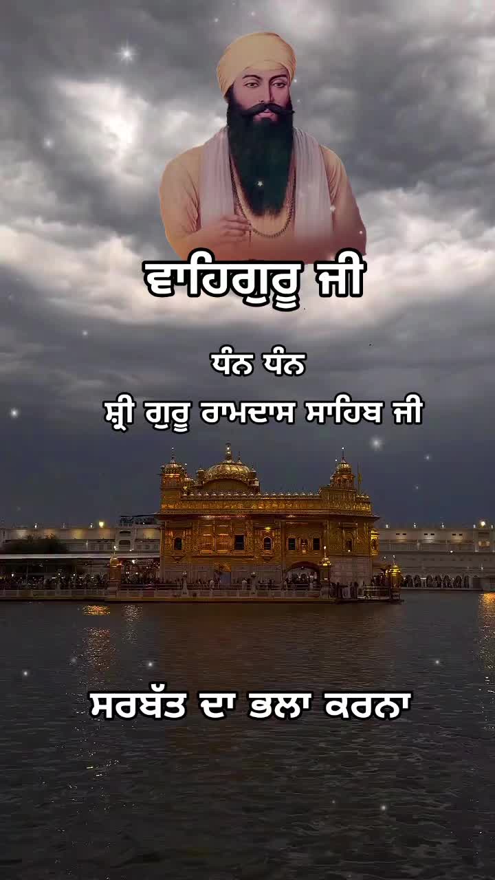 @nagra
