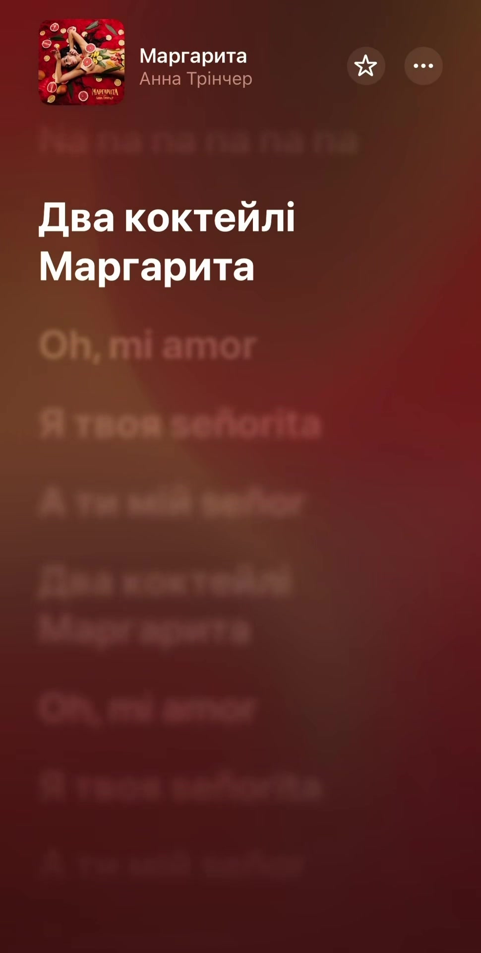 @Українська музика
