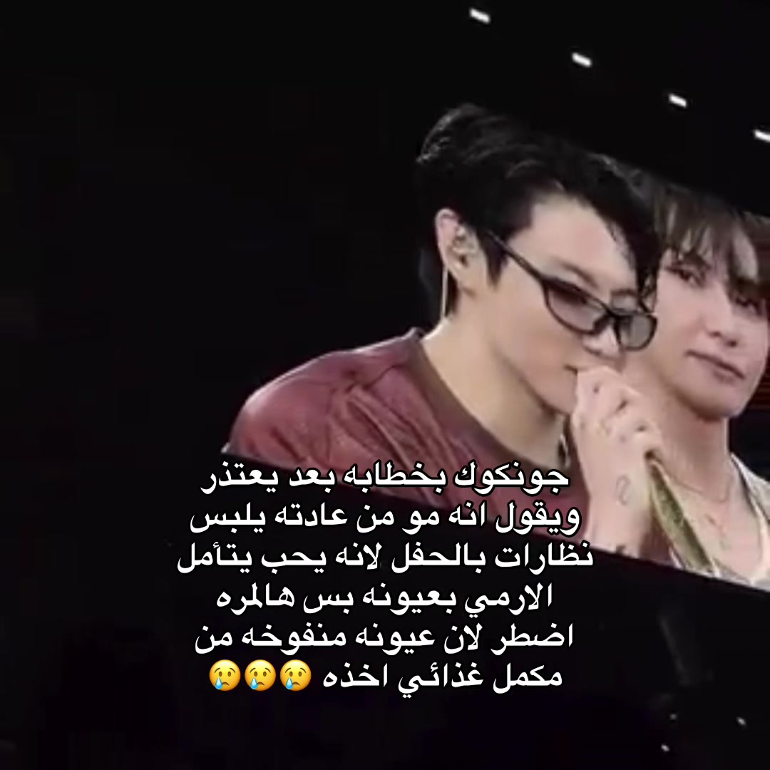 @ړهآﭪ¹³🇸🇦