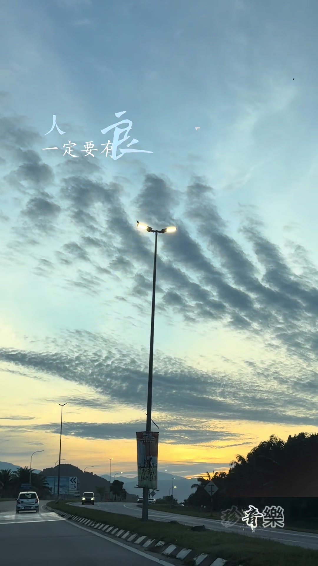 @美丽人生😉