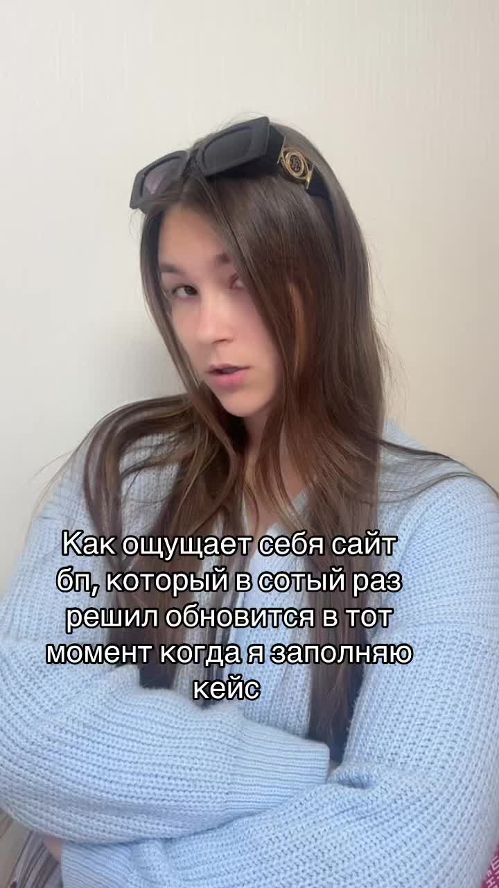 @тгк: Mar_Go
