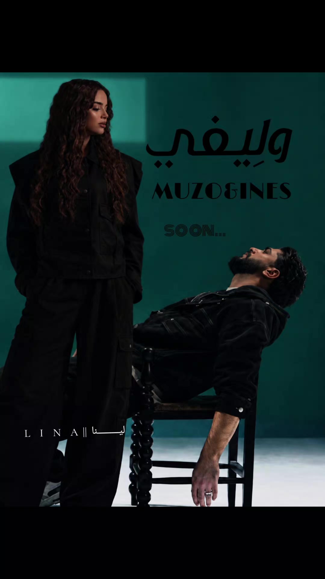 @𝕃ίηᵃ|ليـــــنا🌼