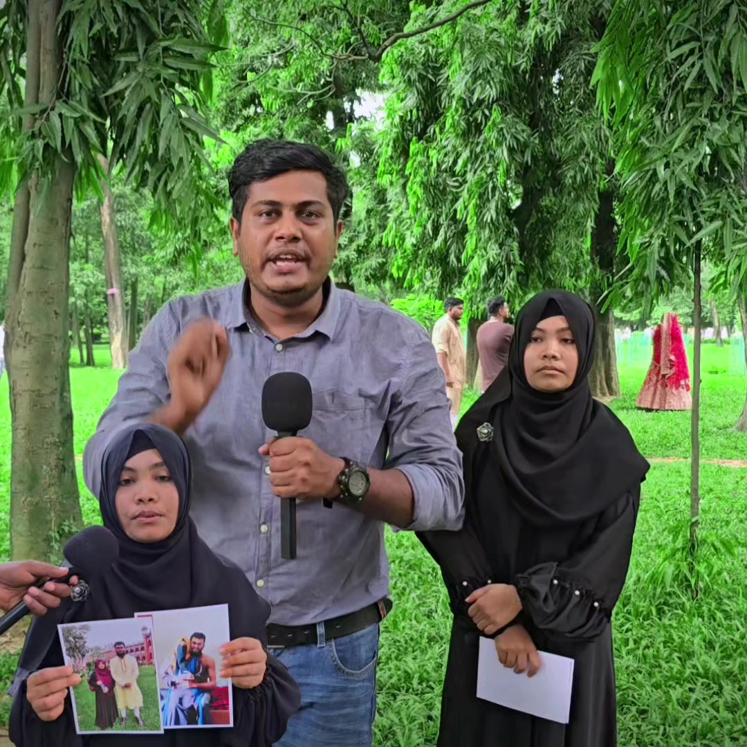 @ইকবাল ভাই