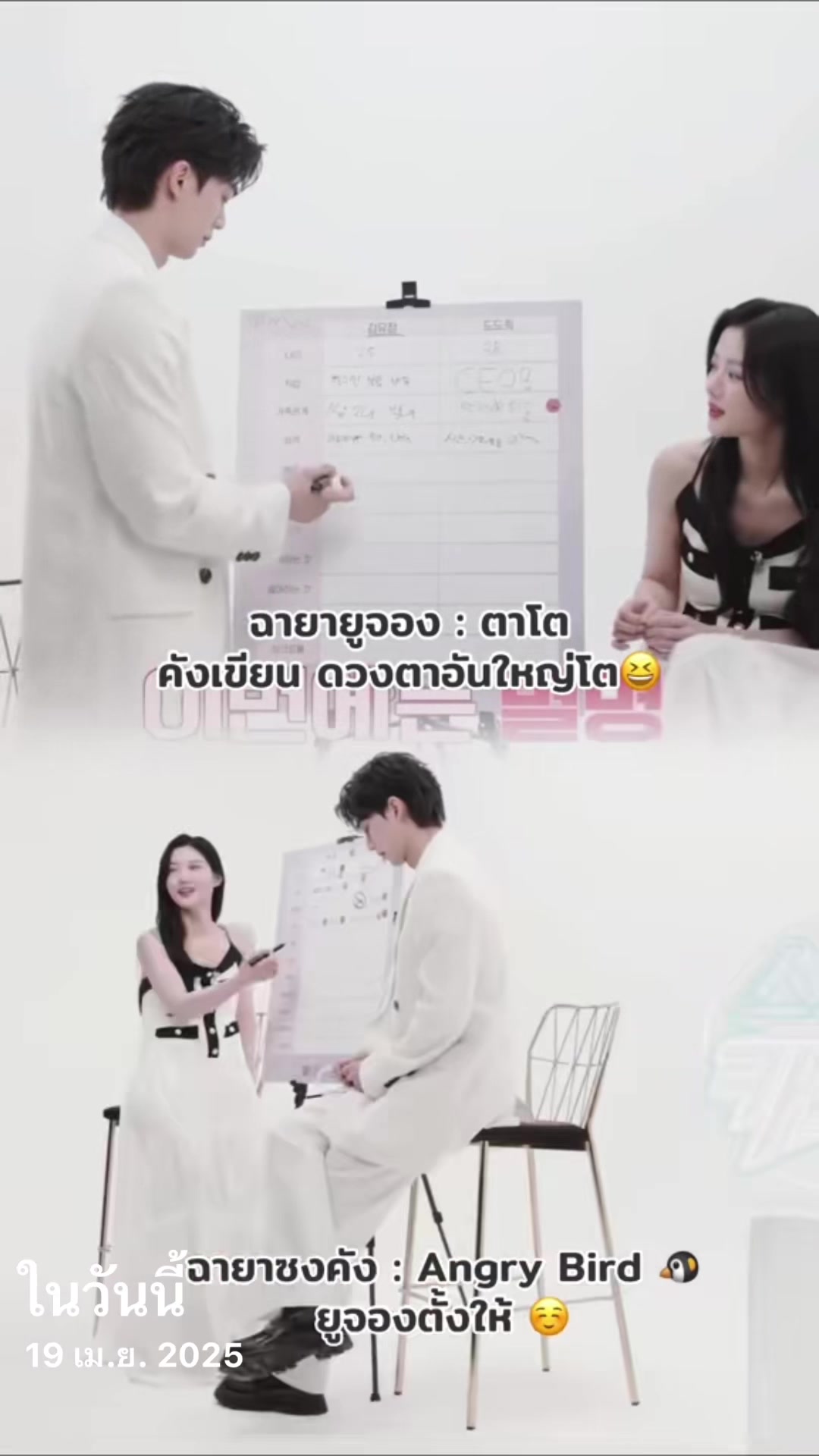 @คนบ้านามว่า🤍ปวี