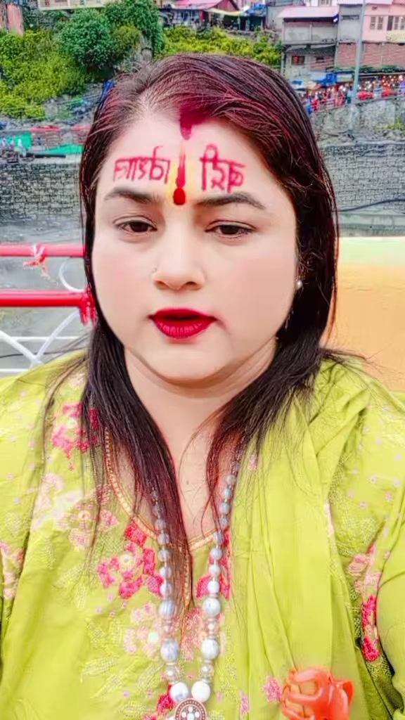 @Deepa Bhandari neupane
