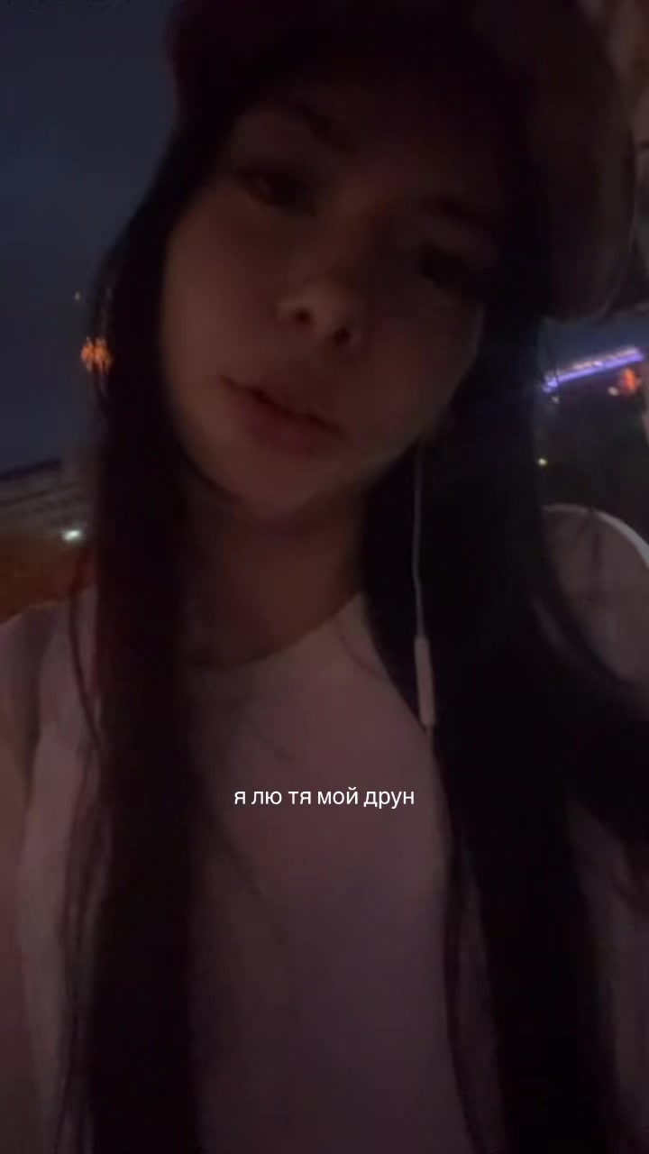 @skibidi сiгма 67 👅💎