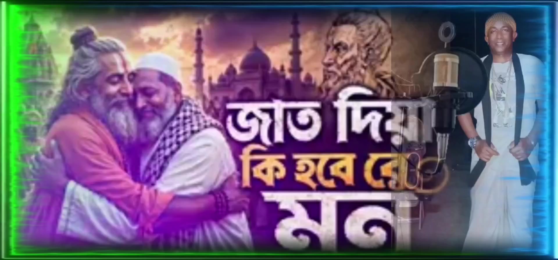 @রহিম খান ফেনীর ছেলে