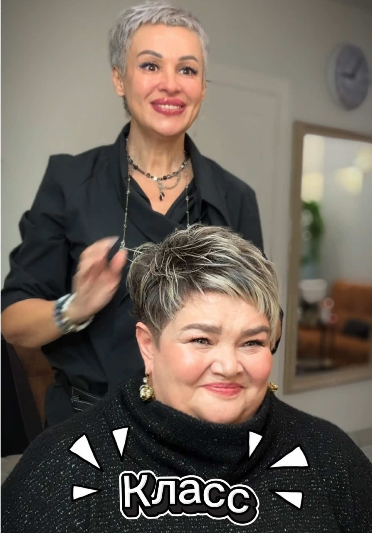 @artemevastylist