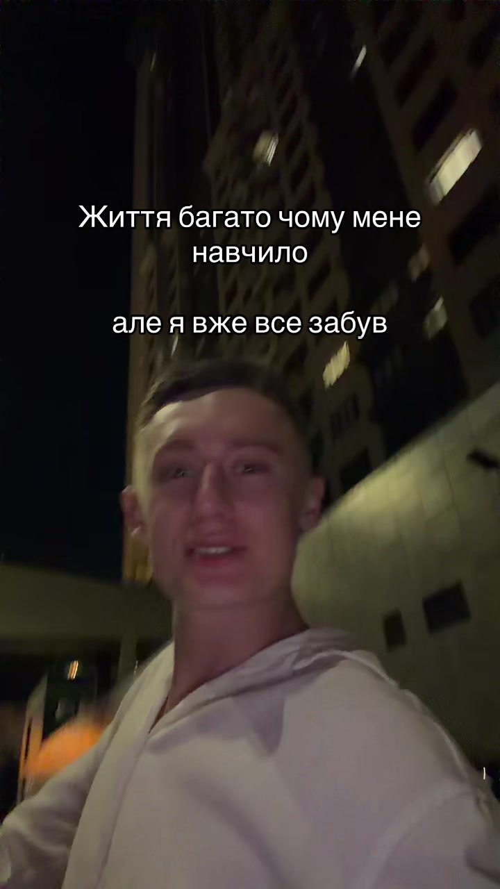 @PENNER