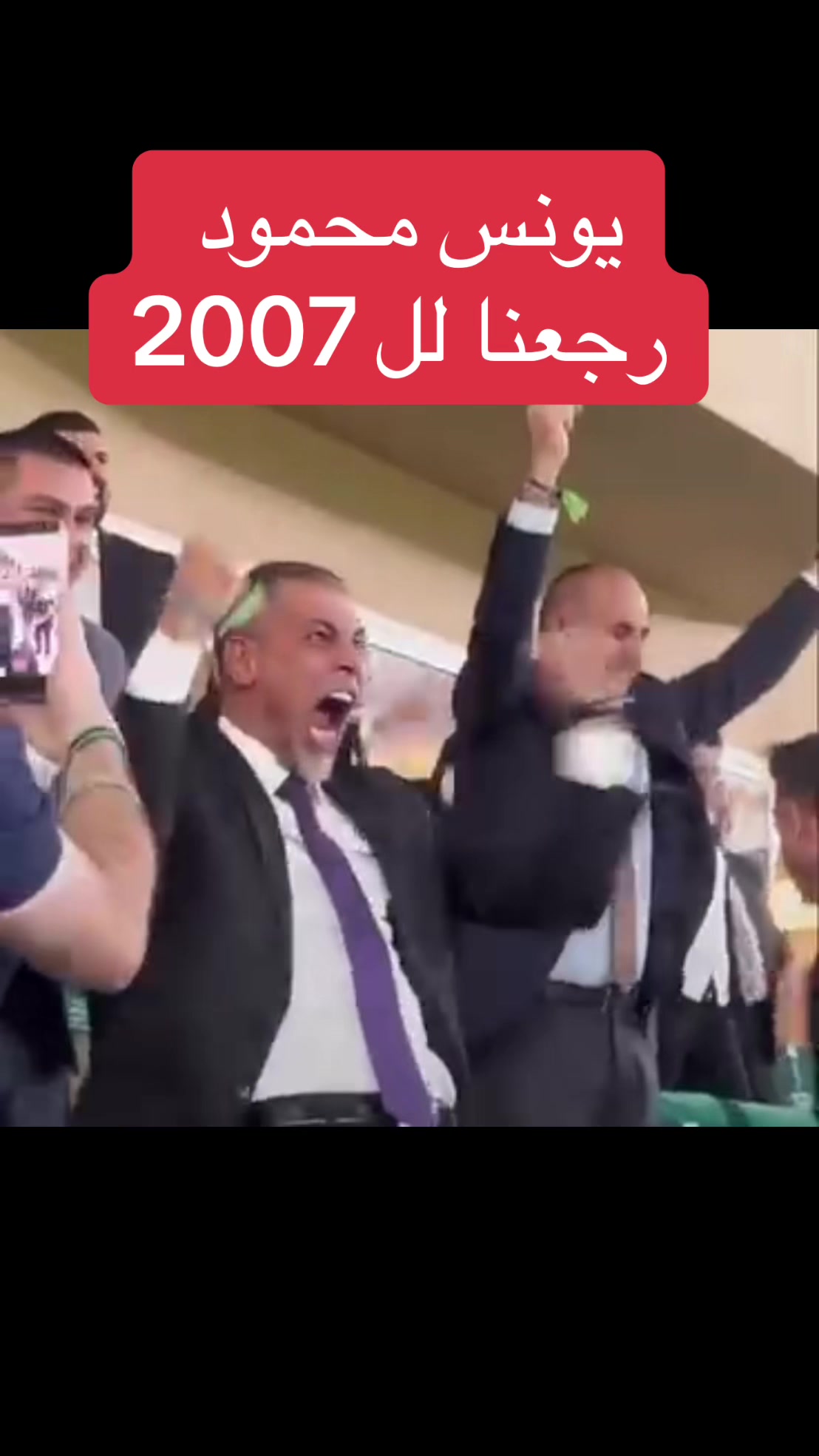 @عاجل وبس