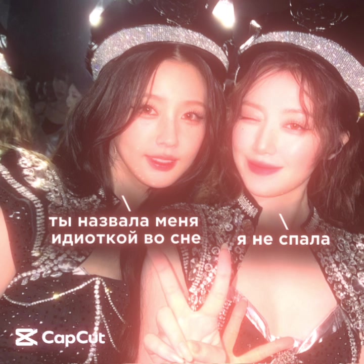 @Дорамщица😉