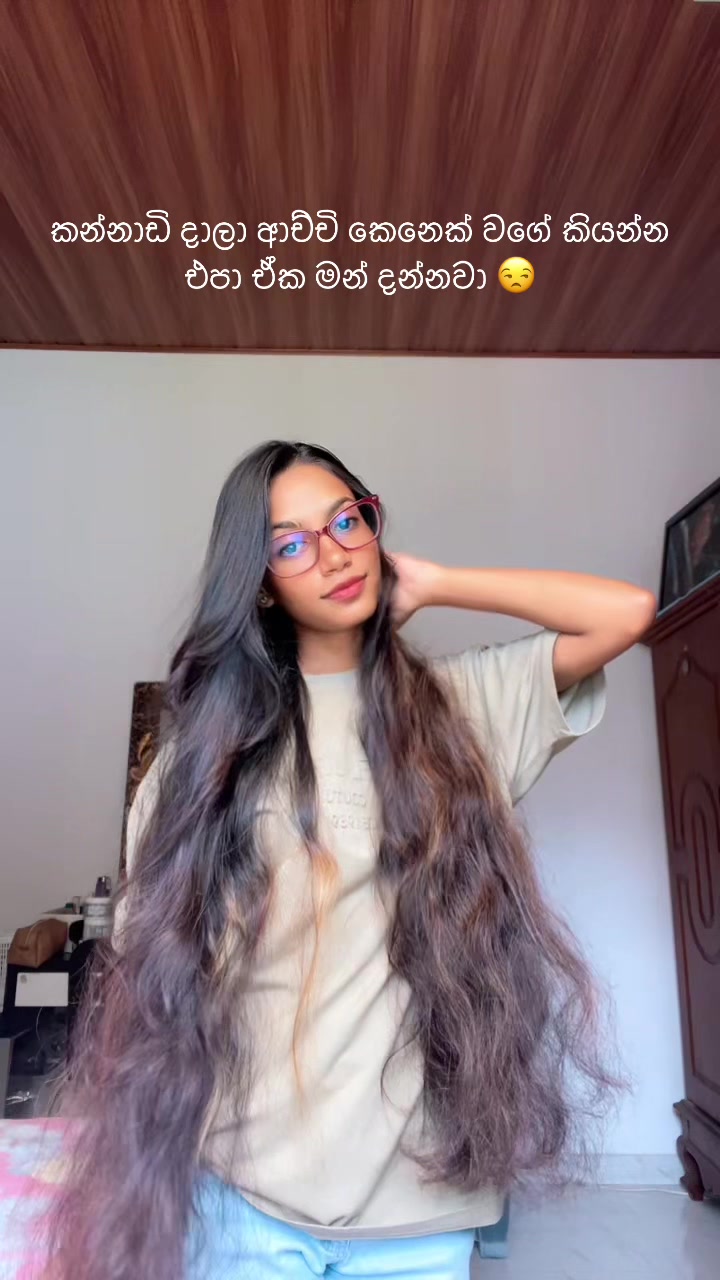 @𝙀𝙢𝙤𝙞𝙯𝙯𝙯 🥤