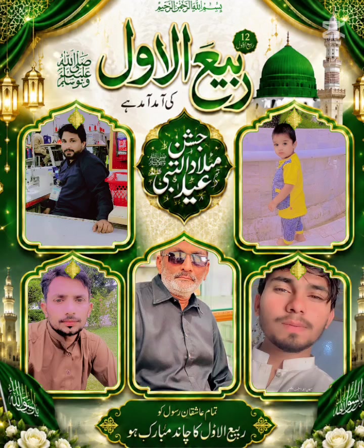 @Abbas Ali