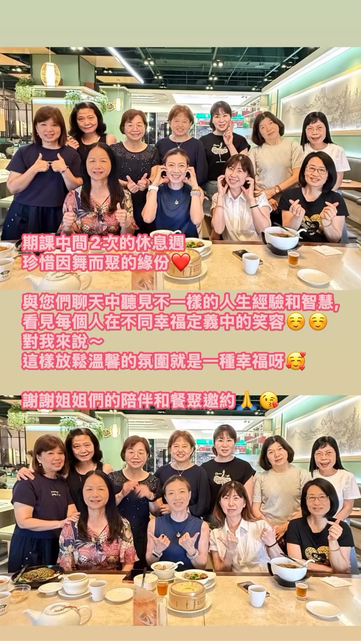 @芯情(Cindy)