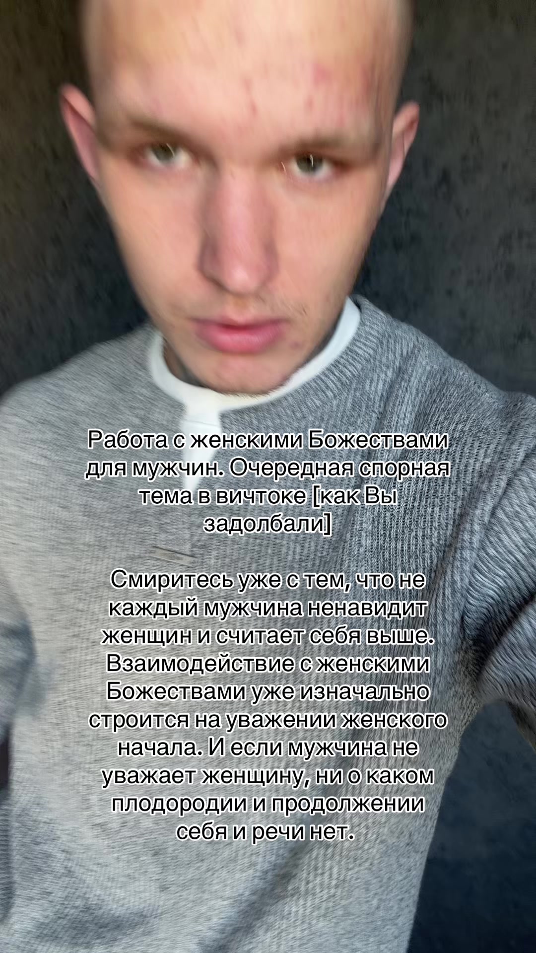 @Enmiror | Ритуалы | Расклады