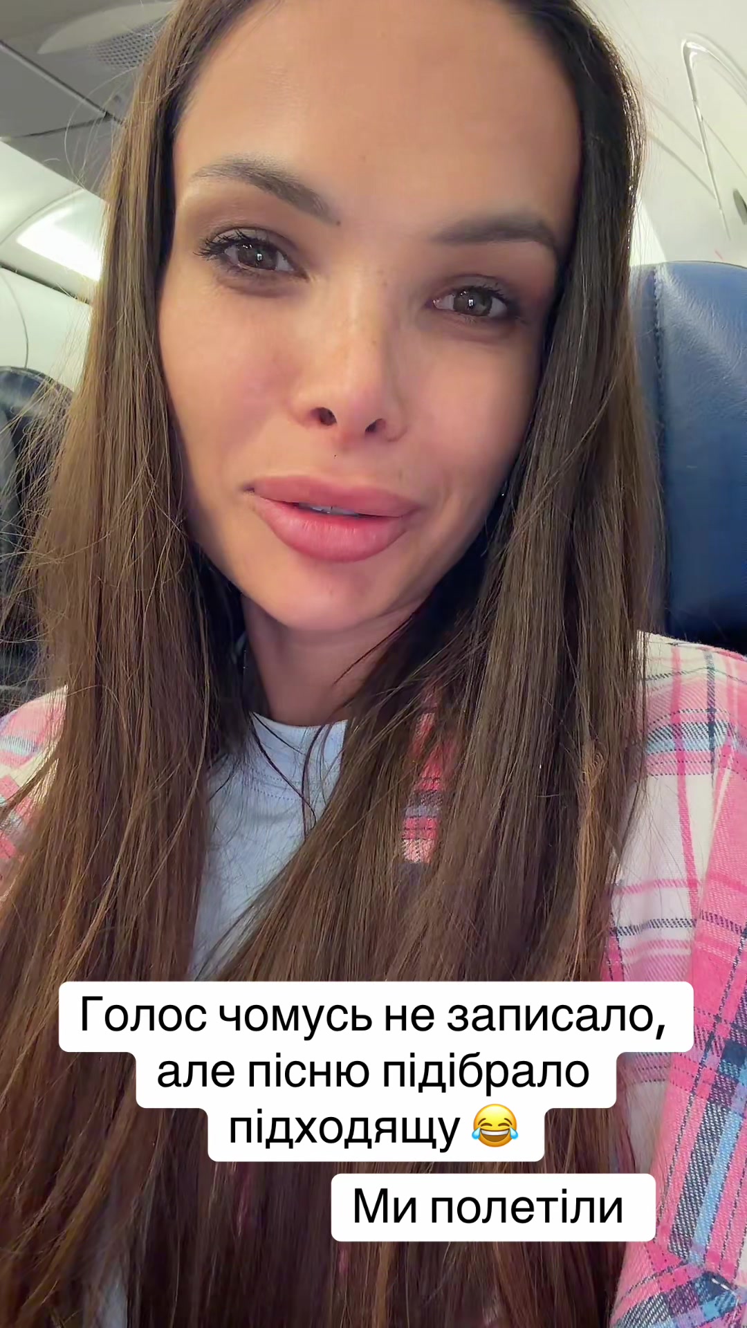 @Marina Fialkovska