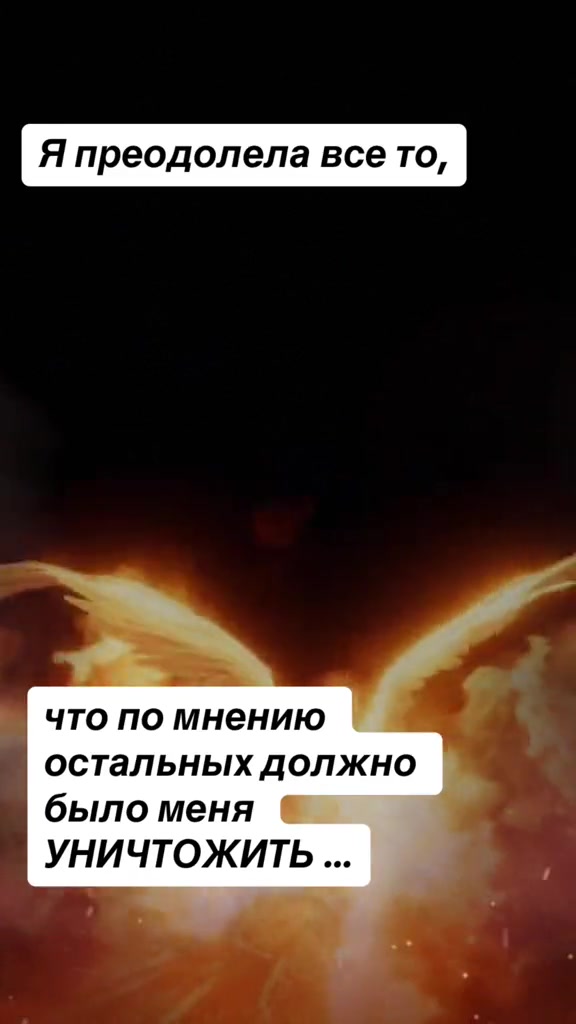 @🌸🕊️Птичка🕊️🌸