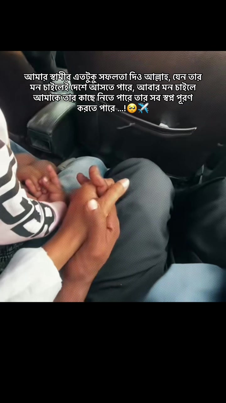 @🥀RAIYAN ER AMMU🥀