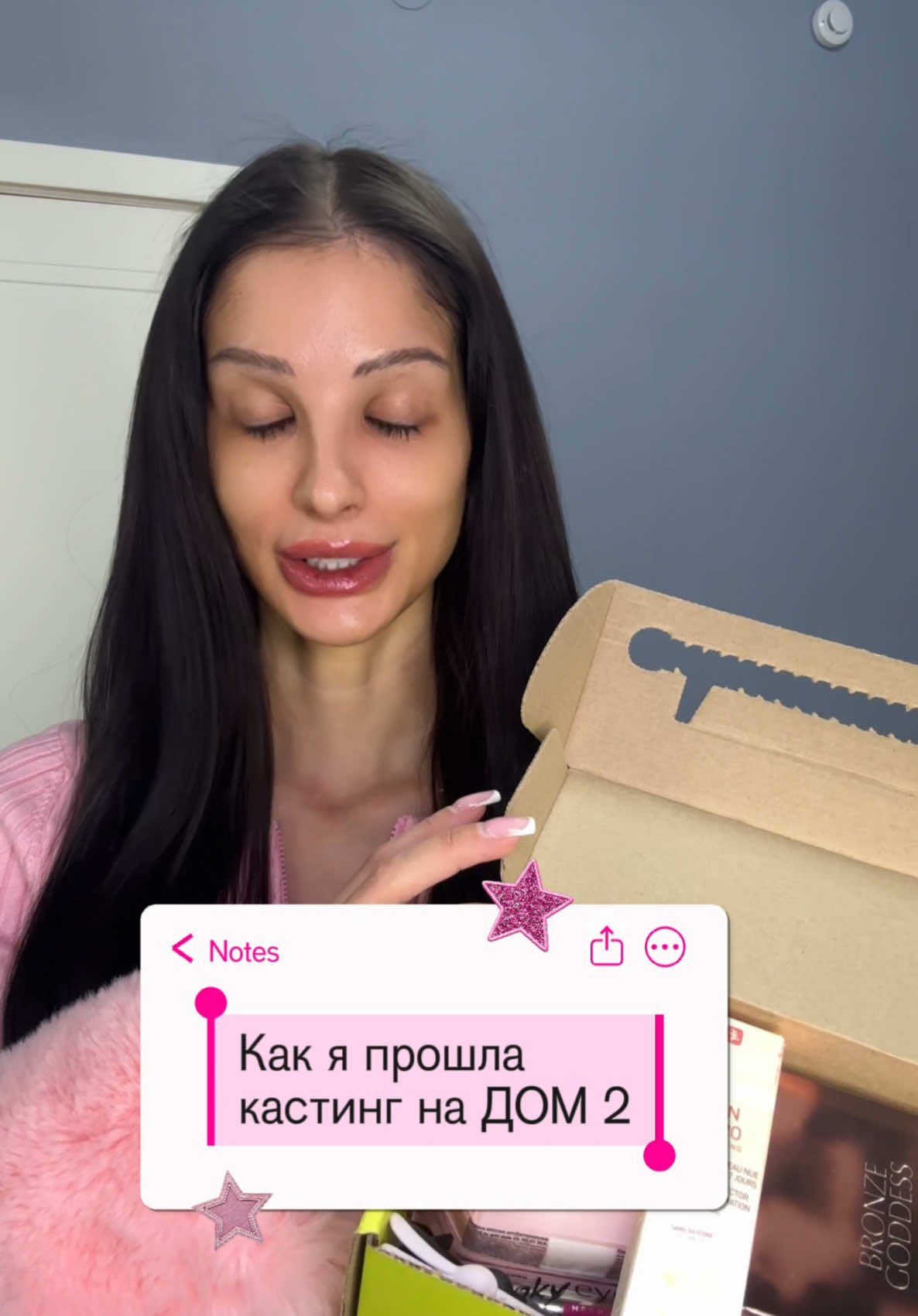 @ТГ:Катенька тут🎀