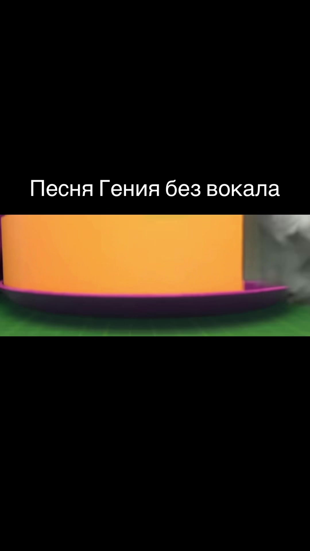 @Robik_4224