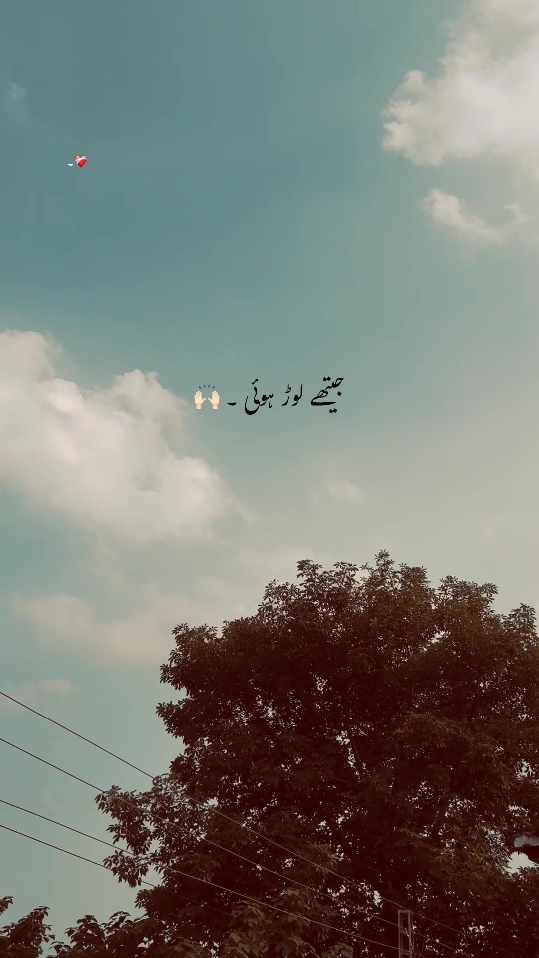 @Arsal_Extis✍🏻