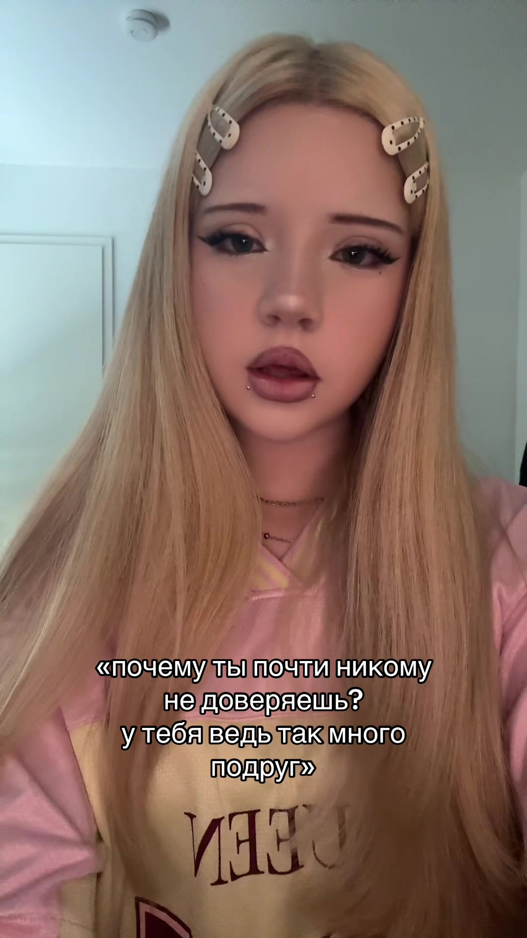 @lebedeva