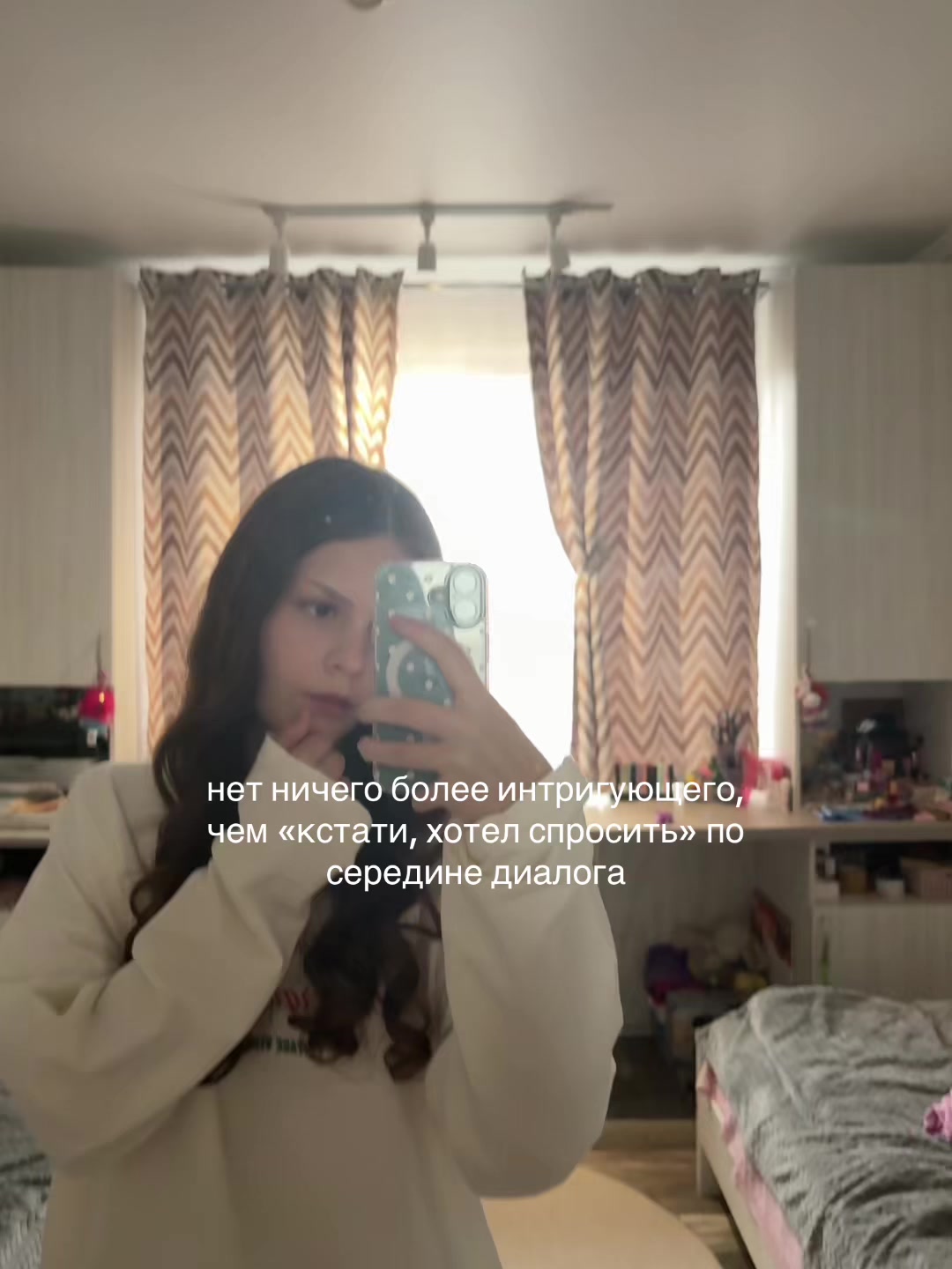 @katttw0l🇬🇧