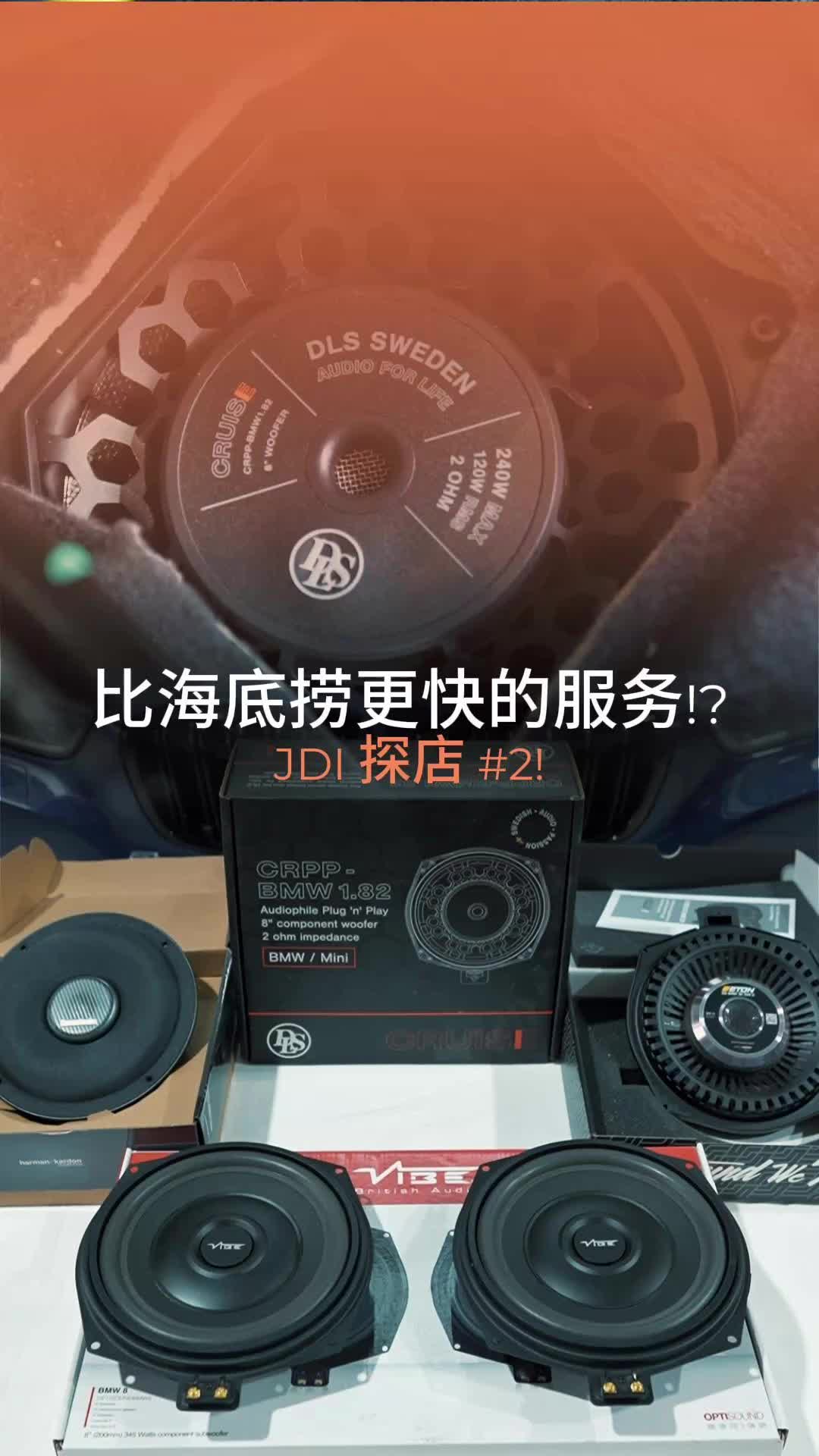 @noyee_dang