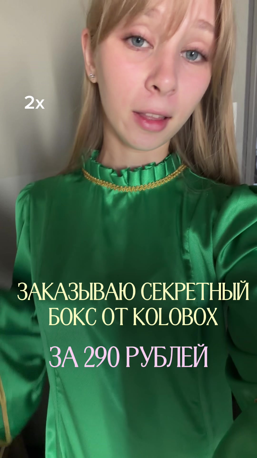 @миланка|tg:gymlix1