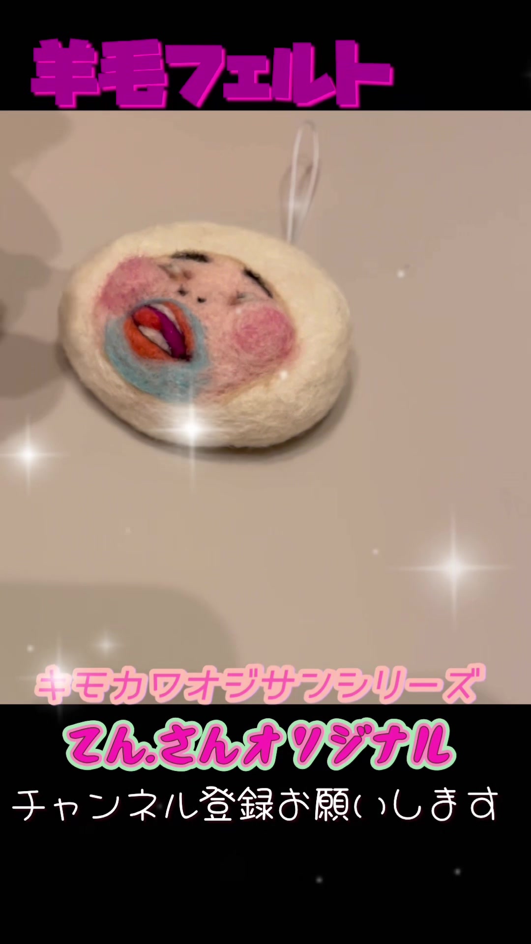 @おガウchannel