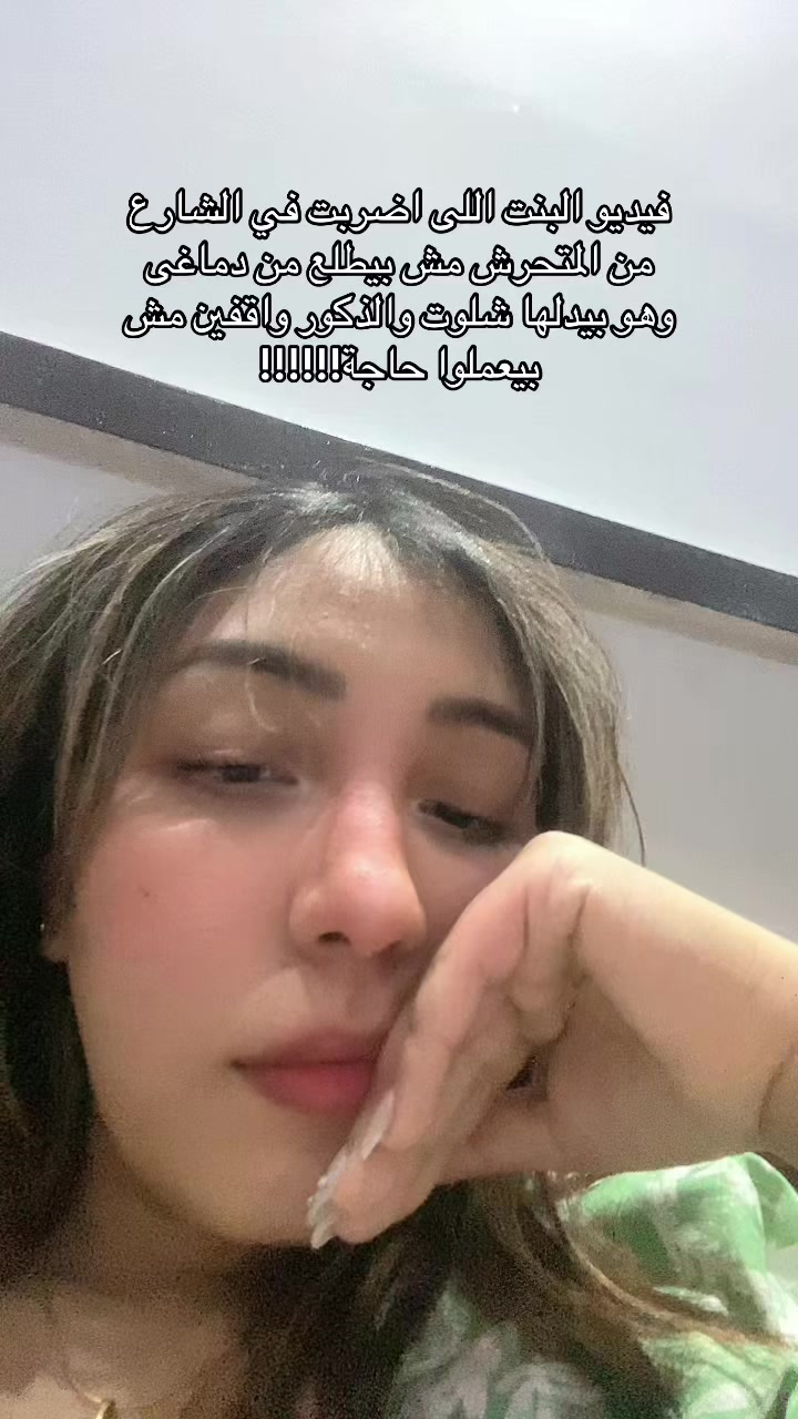 @Nermeen elYousr
