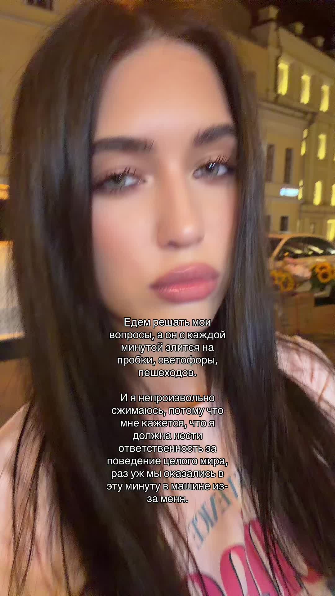 @Milania