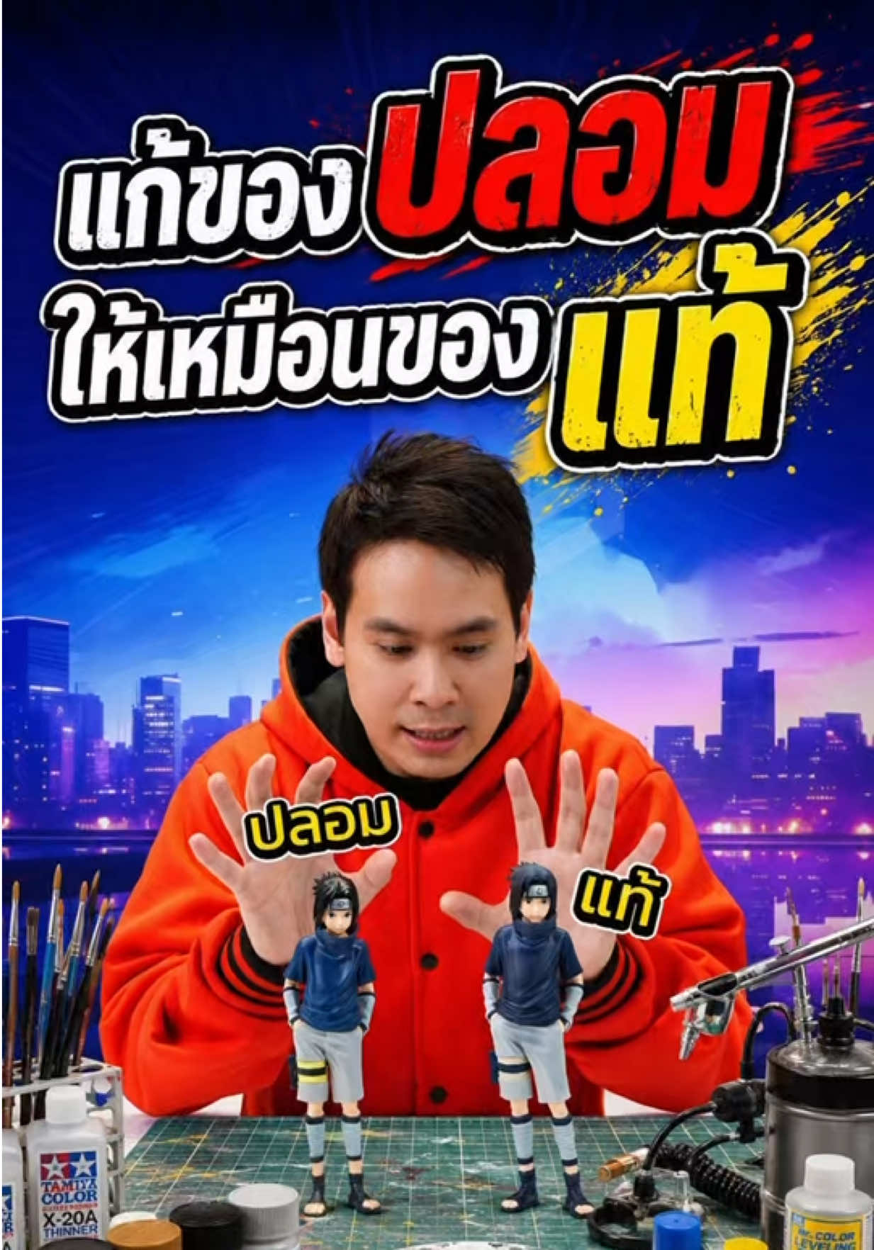 @One nice stand
