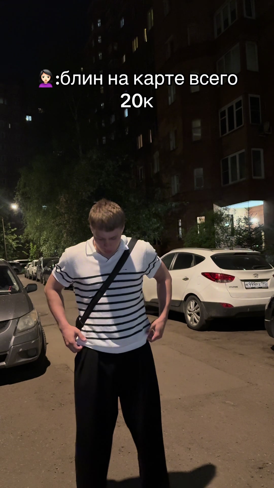 @Squad STREETt
