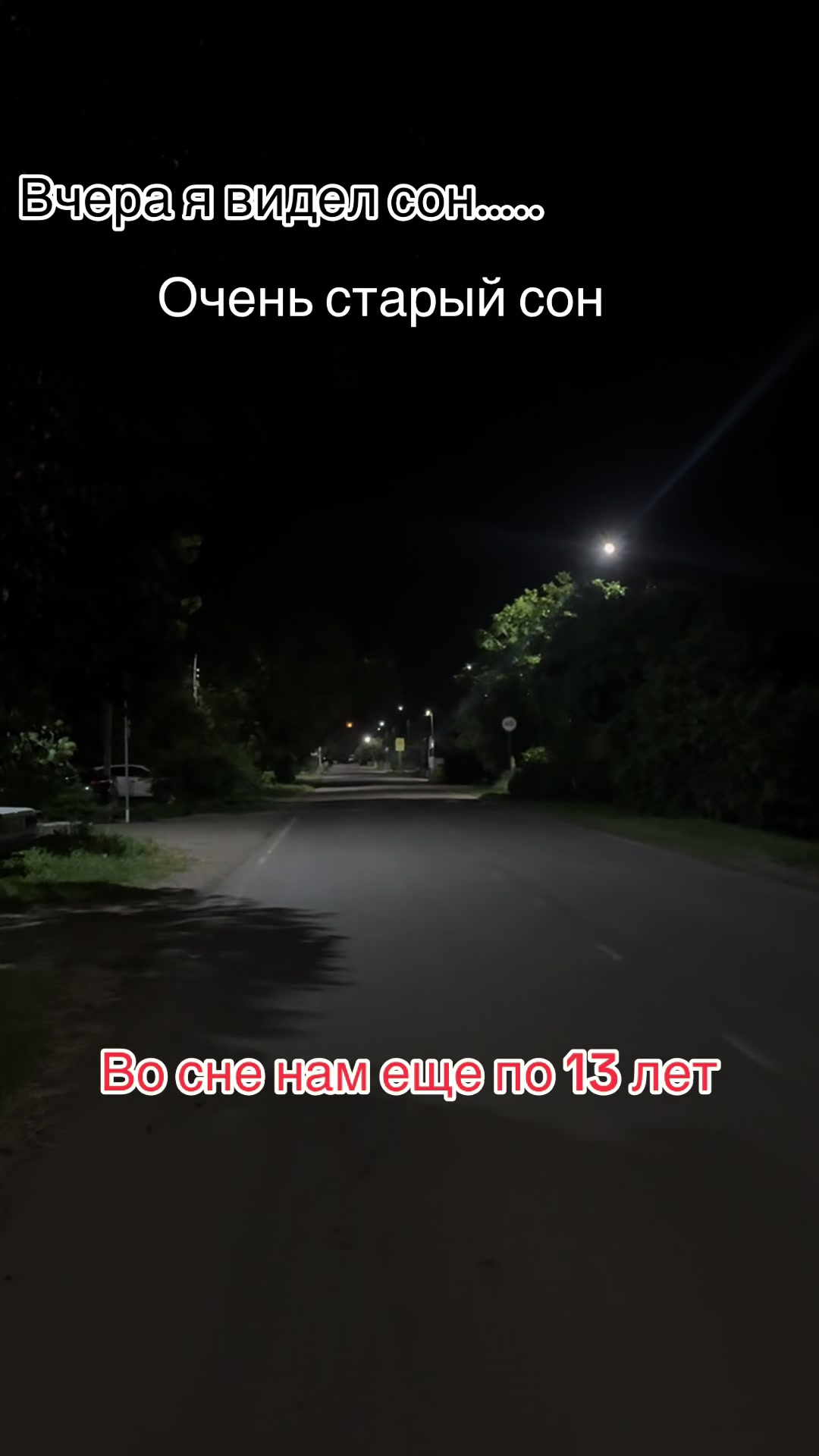 @Настюха KRD