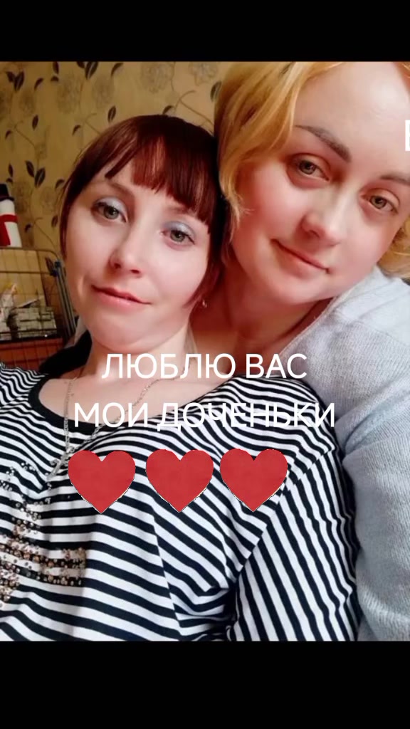 @Оксана